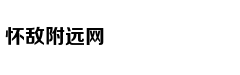 从轻处罚，法院为何仍对“乐清失